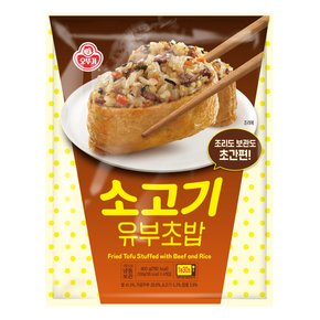 오뚜기 소고기 유부초밥 400g