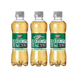  캐나다드라이 진저에일 토닉 제로 300ml/ 5개