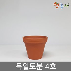 독일토분 4호