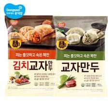 개성교자만두고기 600g x 5봉 + 개성교자만두김치 600g x 5봉[33998627]