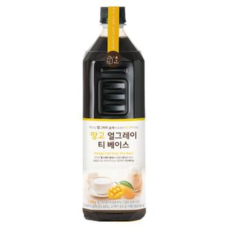  룩아워티 망고 얼그레이티 베이스 1.2kg x 3개 (S13314944)