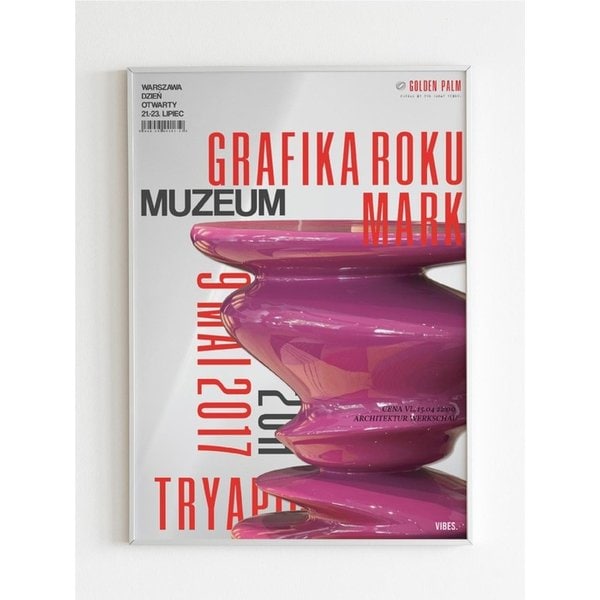 인테리어 아트 포스터 _ CENA VL (A1 5070 A2 A3 size)