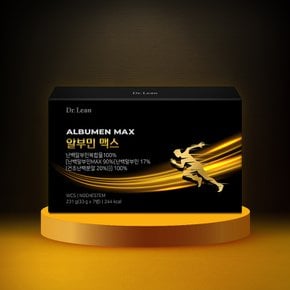 알부민 맥스 x 7박스 (총 49병)