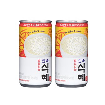 일화 밥알없는 민속식혜 175ml X 30캔 X  3박스 (총90캔)