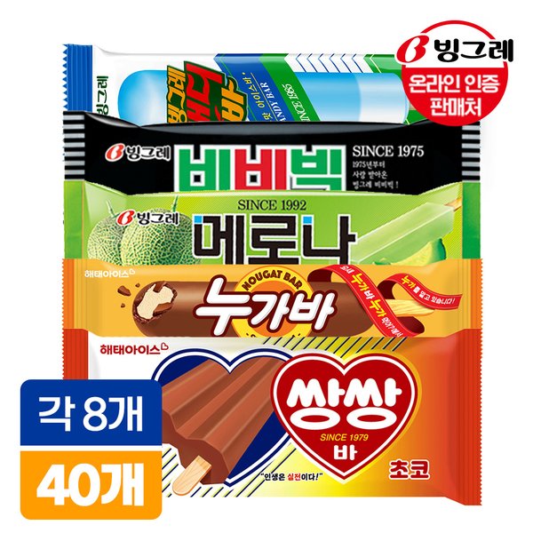 확대된 대표 상품이미지1