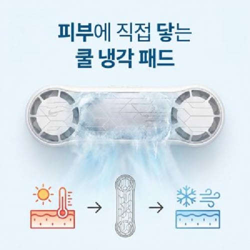 상품이미지5