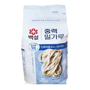 백설 중력 밀가루 1kg ~ 면 부침 만두 칼국수 국수 파전