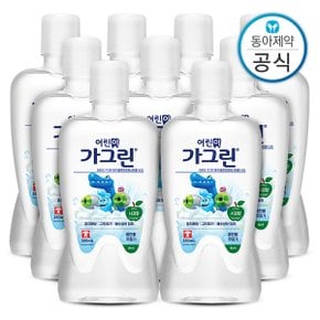 어린이 가글 사과 380ml 9개 구강청결제