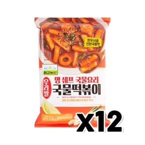 칠갑농산 우리쌀 명쉐프 국물떡볶이 즉석조리 425.5g x 12개