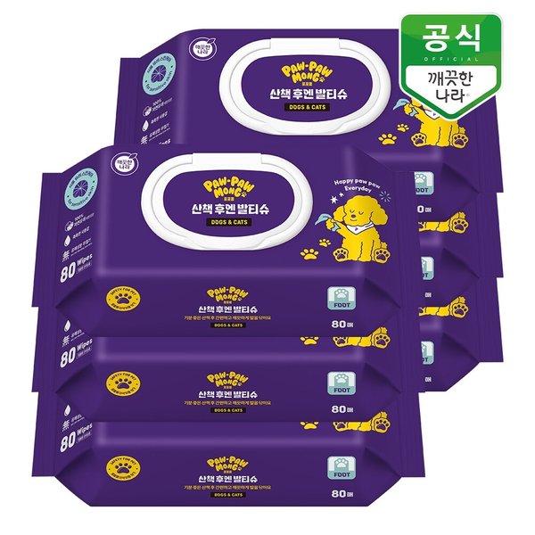포포몽 산책 후엔 발티슈 강아지 고양이 물티슈 80매 x 6팩