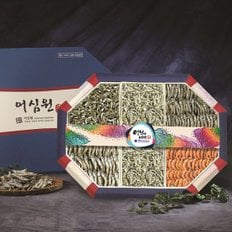 [어심원] 함사랑 1호 (볶음용460g,조림용(특)230g,조림용230g,국물용230g,꽃새우150g)