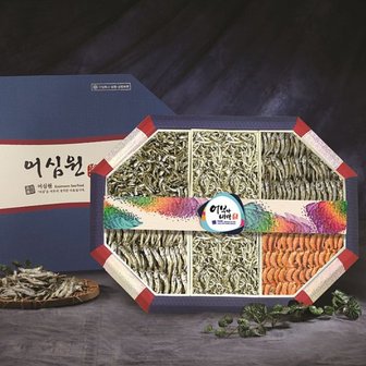 명가일품 [명절후배송][어심원] 함사랑 1호 (볶음용460g,조림용(특)230g,조림용230g,국물용230g,꽃새우150g)