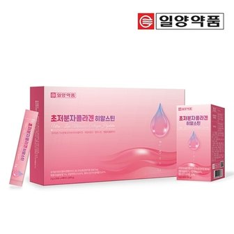 일양약품 300달톤 초저분자 콜라겐 히알스틴 200포 200일 쇼핑백 선...