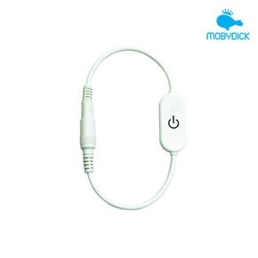 조명 디밍 컨트롤러 5.3(WHITE)