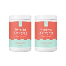 [9/23부터순차출고] [SP스포츠] 대용량 한끼쉐이크 초코크런키맛 500g X 2개