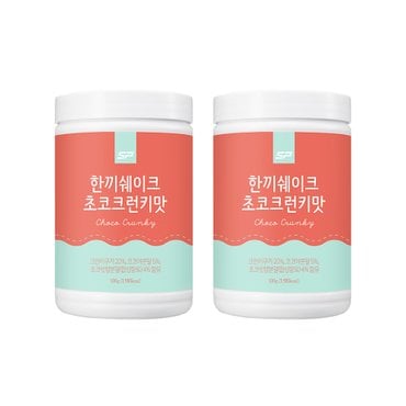 SP스포츠 대용량 한끼쉐이크 초코크런키맛 500g X 2개