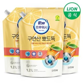 참그린 구연산 물때 제거 트루워시 주방세제 1.2L 리필 3개 오렌지향/레몬향