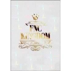 [일본발매] 2015 FNC KINGDOM IN 재팬 5DVD 포토 소책자 완전 초회 한정판