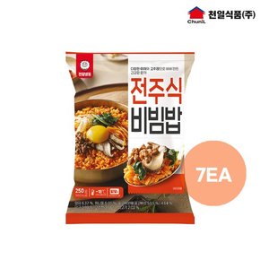 천일식품 전주식비빔밥 250g x 7봉