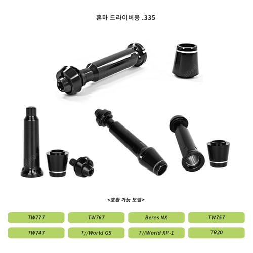 상품사진