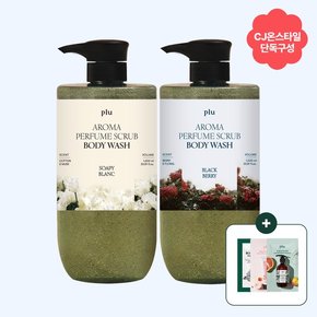 [CJ단독구성] 아로마 퍼퓸 스크럽 바디워시 1000mlx2개 +샤쉐3종