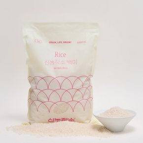 백미 3kg
