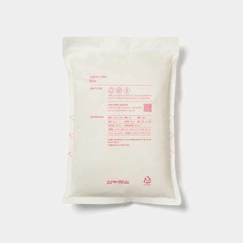 상품이미지3