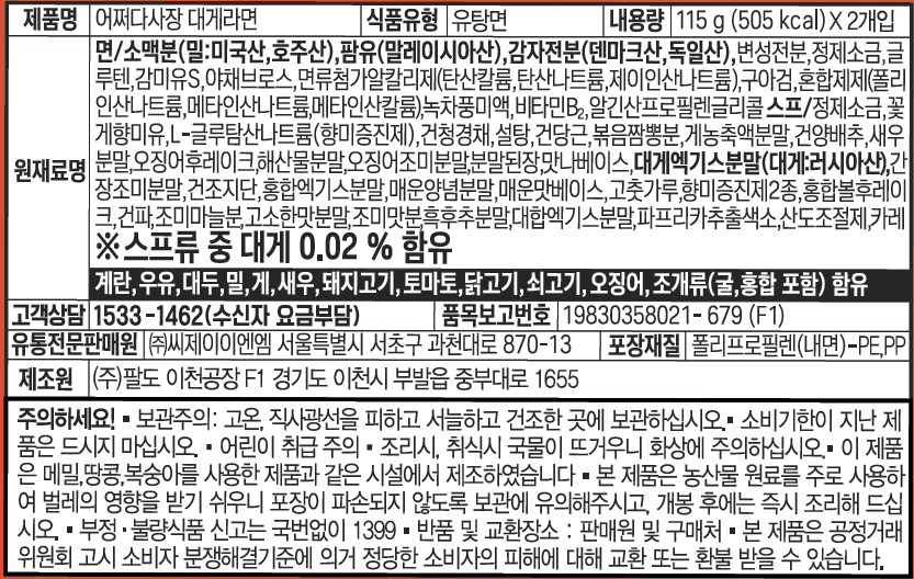 품질표시이미지1