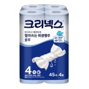 스카트 프레쉬블루 행주타올 45매 4롤