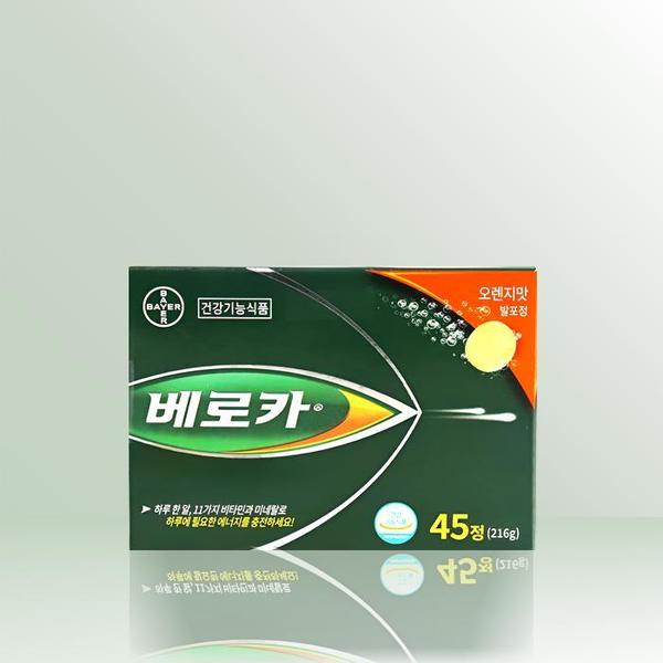 베로카 멀티비타민 4800mg x 45정 / iuy (S30462515)