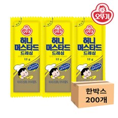 오뚜기 허니머스타드드레싱 12g x 200개