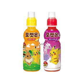 포켓몬음료수 235ml 오렌지망고 5개+포도사과 5개 총10개