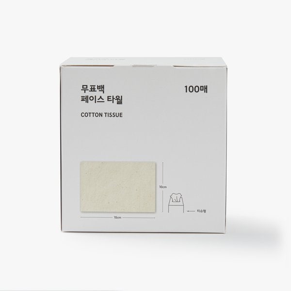 무표백 페이스 타월 100매