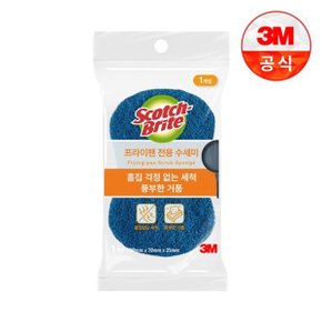 후라이팬 전용 수세미 1입(흠집방지용)