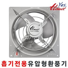 환풍기 흡기전용 산업 공업용 유압형 환풍기 EKBR-2500 벽부형 볼베어링채용 환풍기