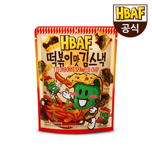 확대된 대표 대표이미지