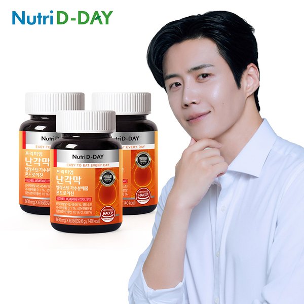 난각막 엘라스틴 가수분해물 콘드로이친 60정 x 3병