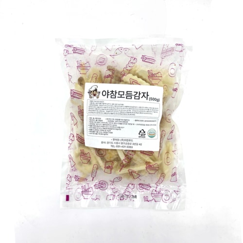 상품이미지1