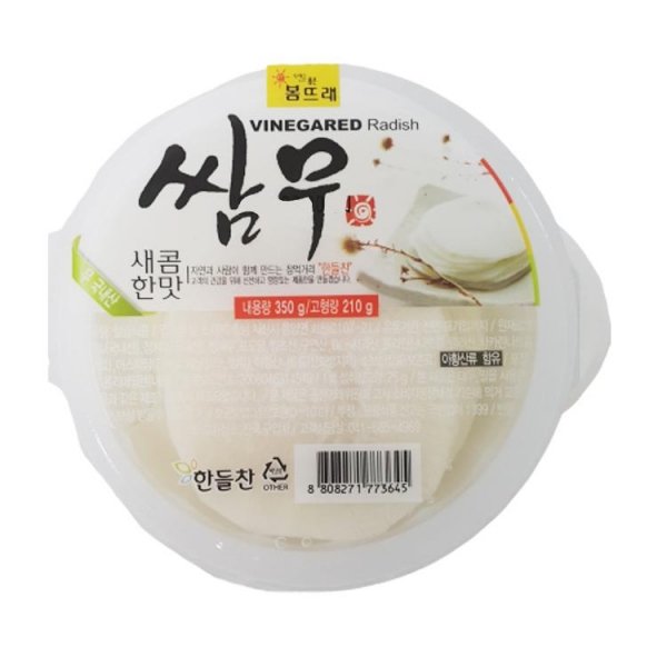 한들찬 쌈무새콤한맛 봄뜨래 350G X ( 2매입 )