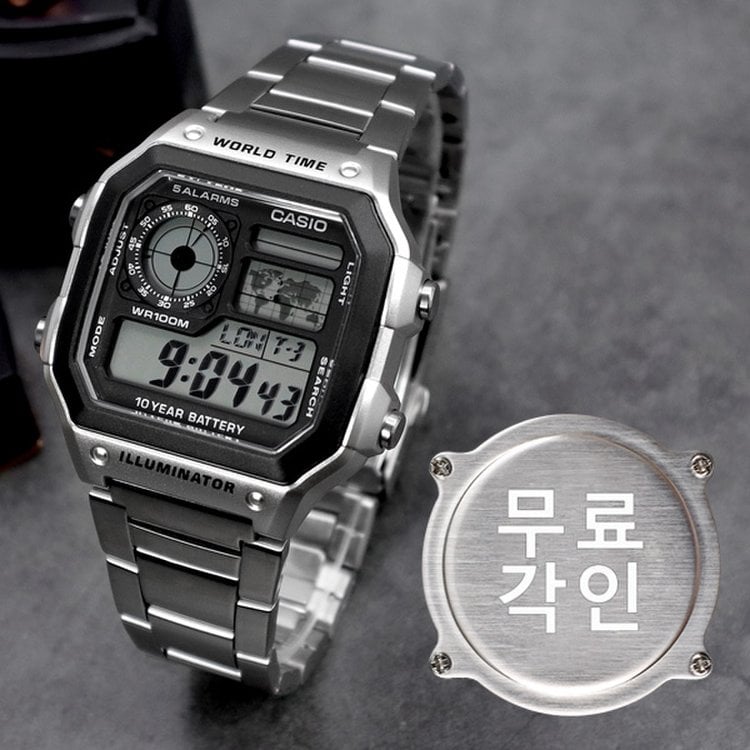 Casio 1200whd outlet