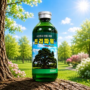 트리파워 500ml-1개 조경자재 수목활력제 영양제 수간주사 소나무 활력제