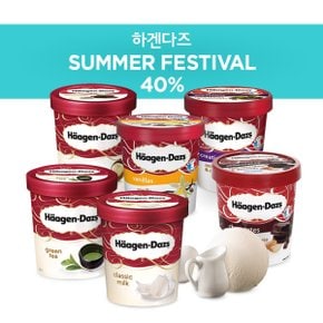 [하겐다즈 파인트(473ml)] 마카다미아,그린티,클래식밀크,다크초코,민트초코,바닐라피칸