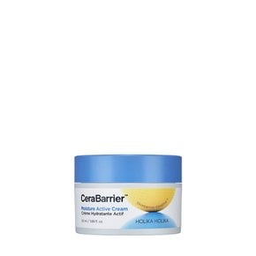 세라베리어 모이스처 액티브 크림 50ml