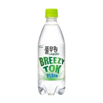  풀무원 탄산수 브리지톡 플레인 500ml X 40페트