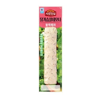 사조대림 대림 닭가슴살네모나블랙페퍼 80g