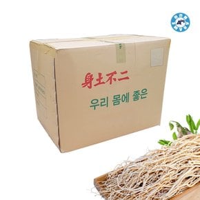 황기 10kg 국내산