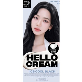  미쟝센 뉴 헬로크림 1CB 쿨블랙 125g