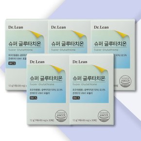 슈퍼 글루타치온 400mg x 30매 5개