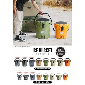 Deelight (딜라이트) 캠프 하드 쿨러 Ice Bucket 2.5gallon DLIGHT202