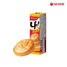 오리온 나!치즈크림 77g 치즈샌드